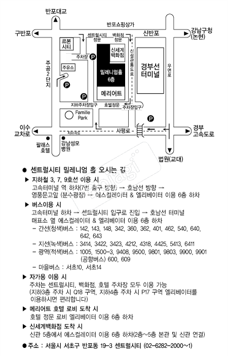 ��Ʈ����Ƽ �൵ ���ڱ� ī�� ûø�� 