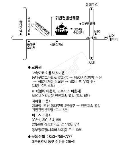 �ͺ���� �൵ ���ڱ� ī�� ûø�� 