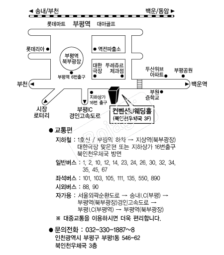  �൵ ���ڱ� ī�� ûø�� 