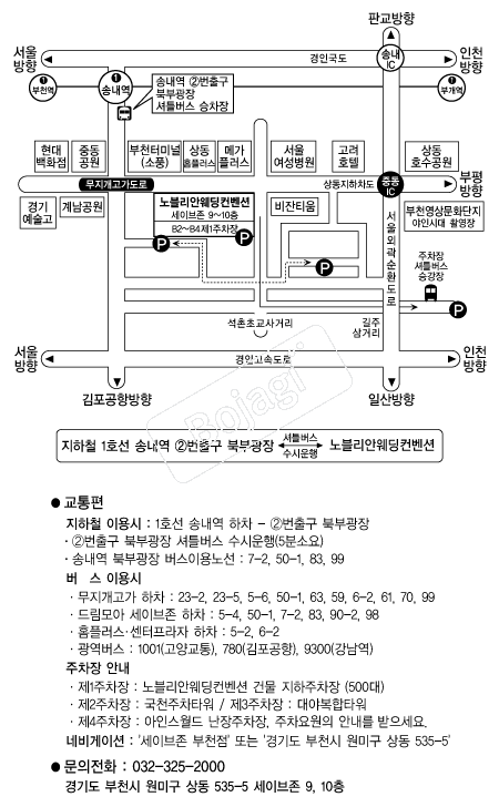 ������ȿ��������� �൵ ���ڱ� ī�� ûø�� 