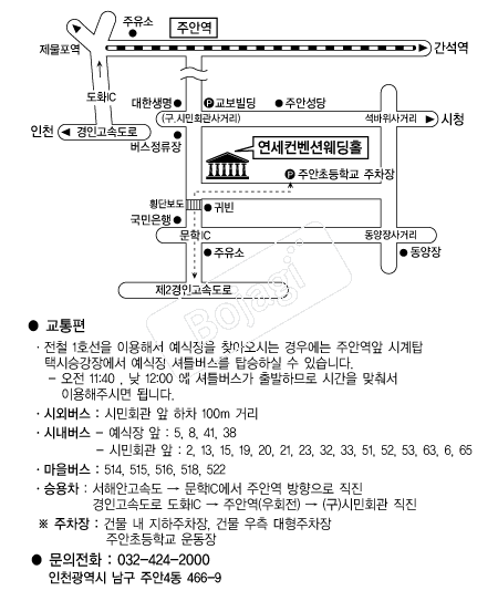 ���������� �൵ ���ڱ� ī�� ûø�� 