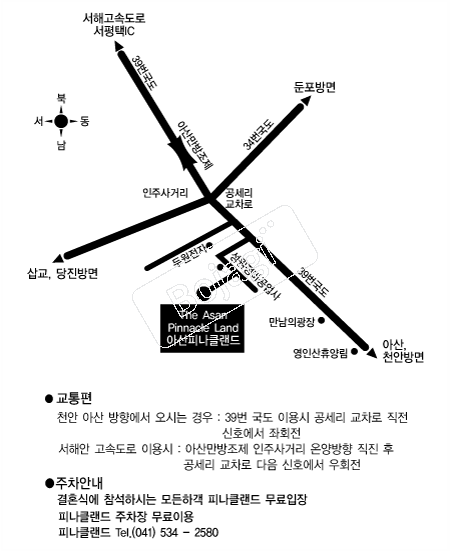  �൵ ���ڱ� ī�� ûø�� 