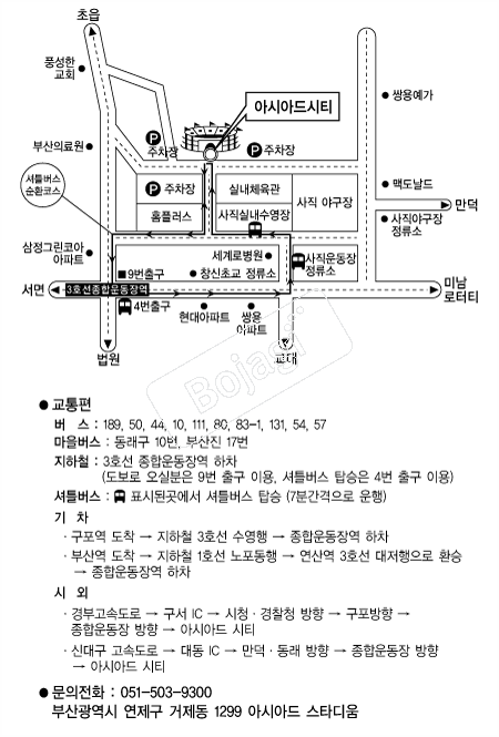  �൵ ���ڱ� ī�� ûø�� 