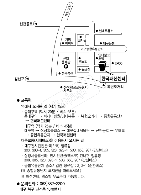 �ѱ��мǼ��� �൵ ���ڱ� ī�� ûø�� 