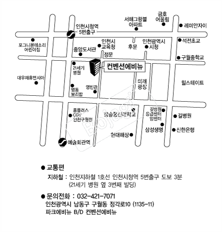  �൵ ���ڱ� ī�� ûø�� 