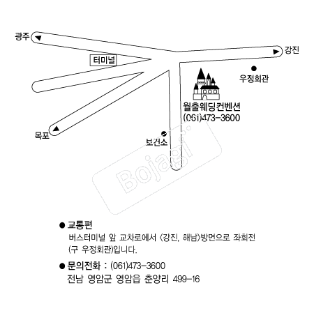  �൵ ���ڱ� ī�� ûø�� 