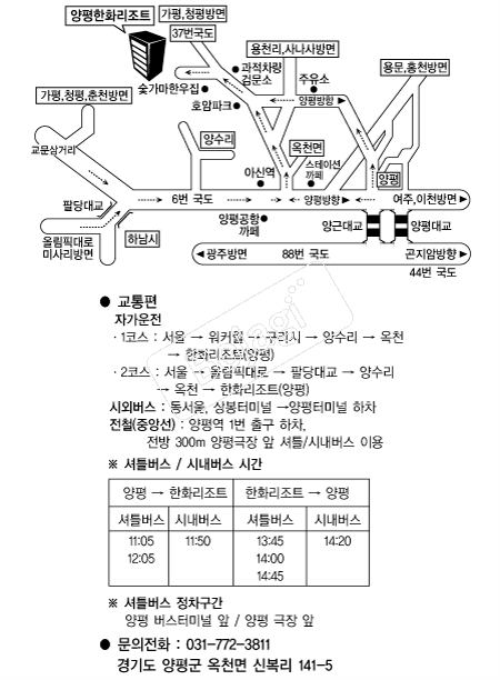 ������ȭ����Ʈ �൵ ���ڱ� ī�� ûø�� 