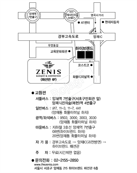 �����Ͻ� �൵ ���ڱ� ī�� ûø�� 