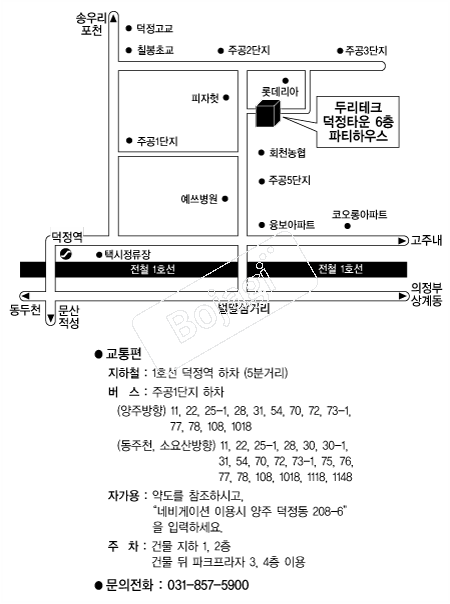  �൵ ���ڱ� ī�� ûø�� 