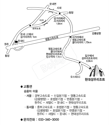 ���뼺�츮��Ʈ �൵ ���ڱ� ī�� ûø�� 