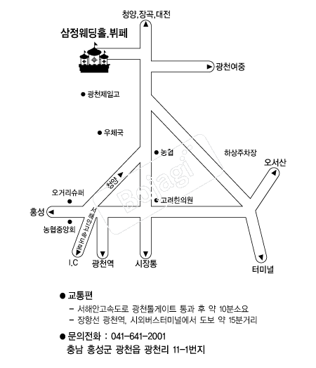  �൵ ���ڱ� ī�� ûø�� 