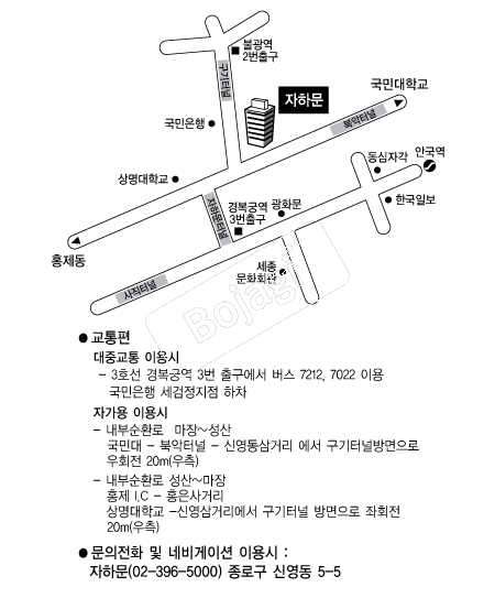  �൵ ���ڱ� ī�� ûø�� 