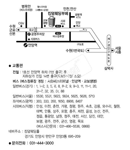 ŷ���������� �൵ ���ڱ� ī�� ûø�� 