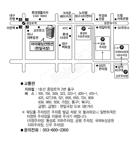  �൵ ���ڱ� ī�� ûø�� 