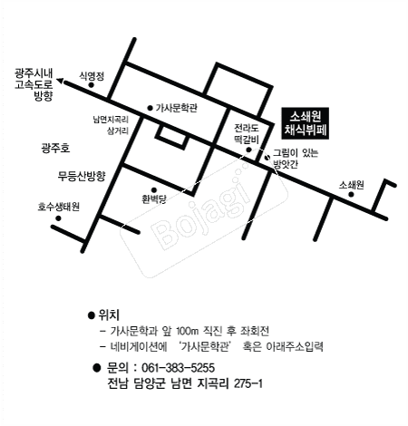  �൵ ���ڱ� ī�� ûø�� 