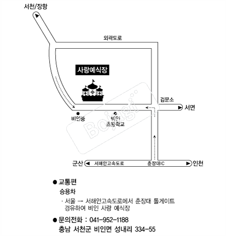  �൵ ���ڱ� ī�� ûø�� 