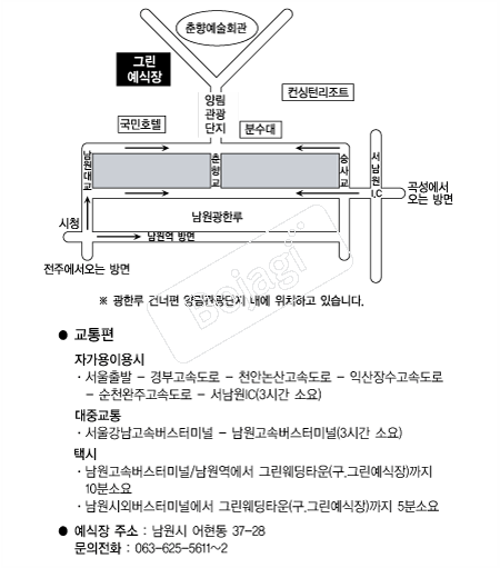  �൵ ���ڱ� ī�� ûø�� 