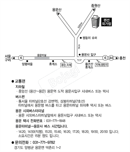  �൵ ���ڱ� ī�� ûø�� 