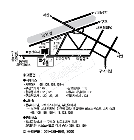  �൵ ���ڱ� ī�� ûø�� 