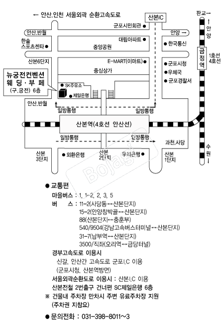  �൵ ���ڱ� ī�� ûø�� 