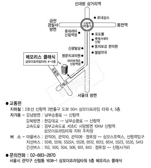  �൵ ���ڱ� ī�� ûø�� 