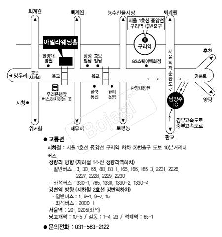  �൵ ���ڱ� ī�� ûø�� 