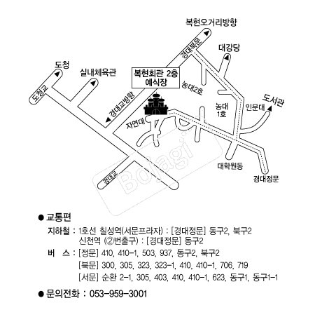 ����ȸ�� �൵ ���ڱ� ī�� ûø�� 