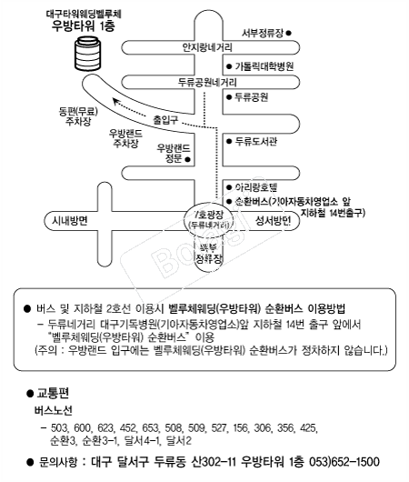 ��������ü �൵ ���ڱ� ī�� ûø�� 