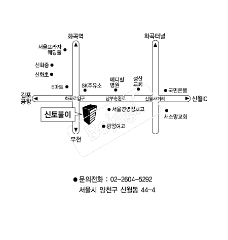  �൵ ���ڱ� ī�� ûø�� 