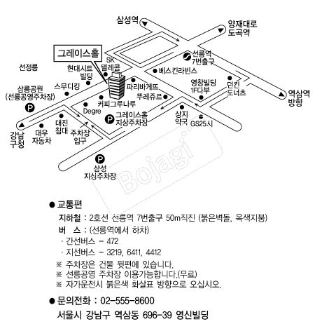  �൵ ���ڱ� ī�� ûø�� 