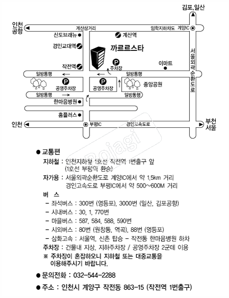  �൵ ���ڱ� ī�� ûø�� 