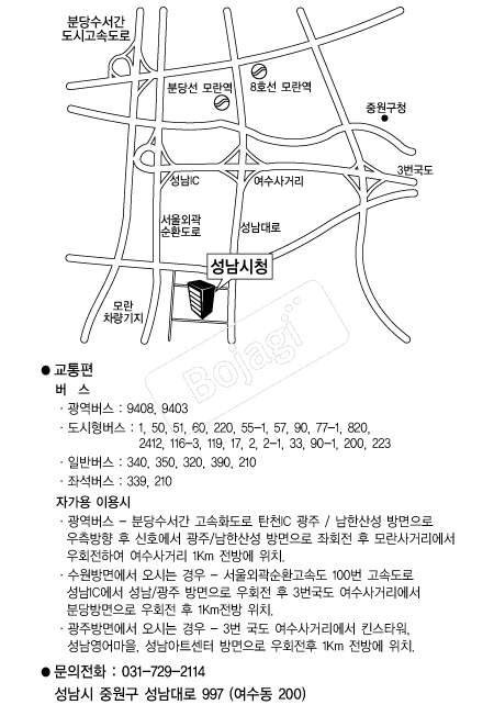  �൵ ���ڱ� ī�� ûø�� 