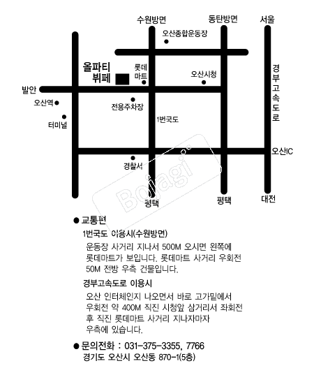  �൵ ���ڱ� ī�� ûø�� 