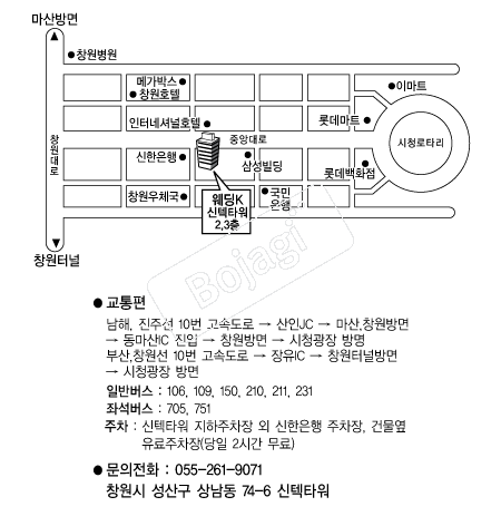  �൵ ���ڱ� ī�� ûø�� 