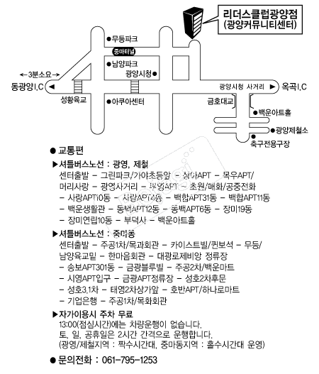 ������Ŭ��(����) �൵ ���ڱ� ī�� ûø�� 