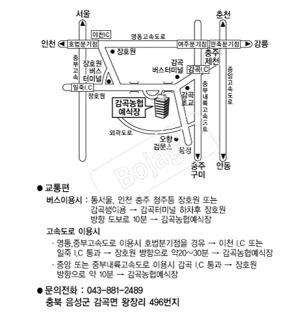  �൵ ���ڱ� ī�� ûø�� 