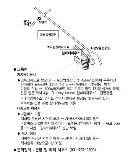  �൵ ���ڱ� ī�� ûø�� 