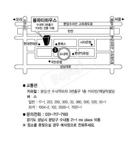  �൵ ���ڱ� ī�� ûø�� 