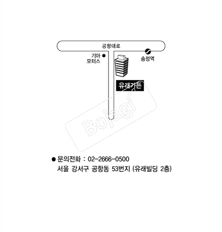  �൵ ���ڱ� ī�� ûø�� 