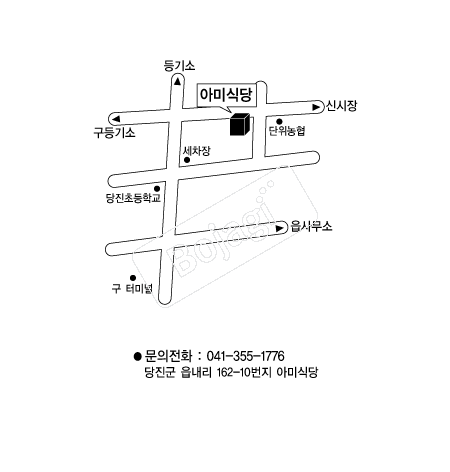  �൵ ���ڱ� ī�� ûø�� 