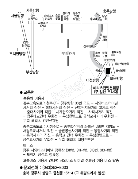 �츮�������ǿ��� �൵ ���ڱ� ī�� ûø�� 