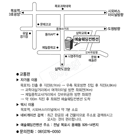  �൵ ���ڱ� ī�� ûø�� 