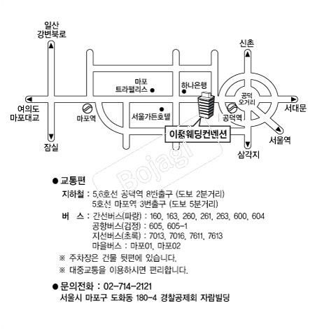  �൵ ���ڱ� ī�� ûø�� 