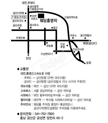  �൵ ���ڱ� ī�� ûø�� 