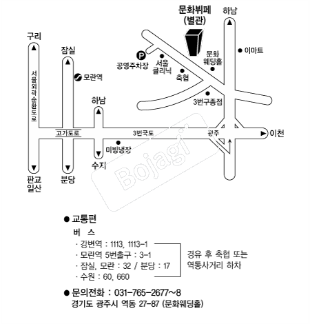  �൵ ���ڱ� ī�� ûø�� 