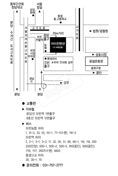  �൵ ���ڱ� ī�� ûø�� 