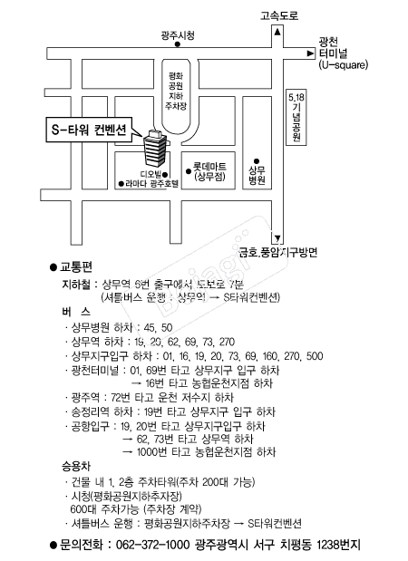  �൵ ���ڱ� ī�� ûø�� 