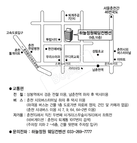 �ϴ��������������� �൵ ���ڱ� ī�� ûø�� 