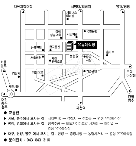 ���������� �൵ ���ڱ� ī�� ûø�� 