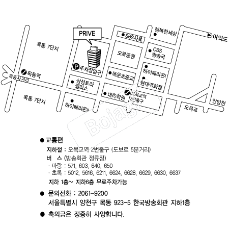 �񵿹��ȸ�������� �൵ ���ڱ� ī�� ûø�� 